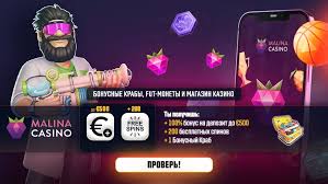 Avis sur Malina Casino en ligne 2026